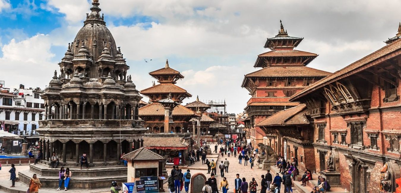 Kathmandu