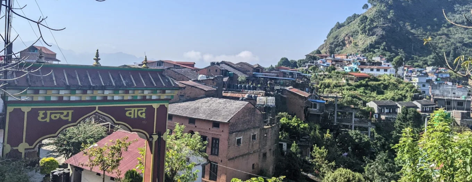 Bandipur hill town panorama