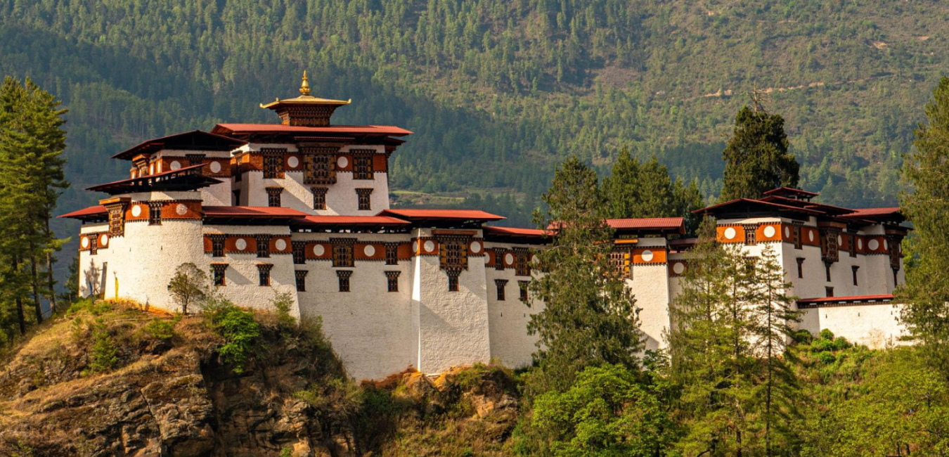 Drukgyel Dzong