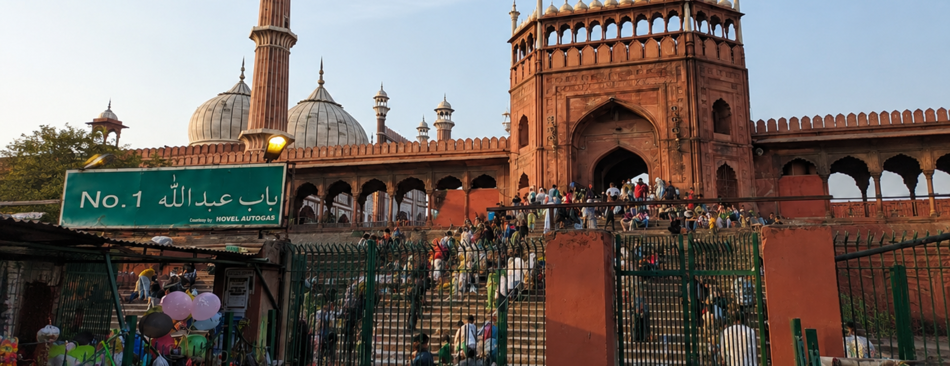 Jama Masjid