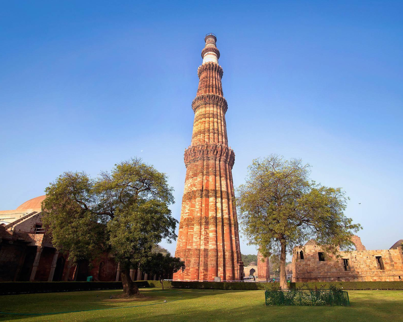Qutub Minar, Delhi